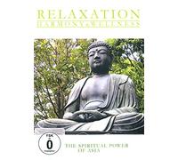 Relaxation - Spiritual Power of Asia [Reino Unido] [DVD]