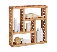 Relaxdays Estantería de Pared, Cinco Compartimentos, Mueble de baño, 50 x 50 x 15 cm, Nogal, Marrón Natural, 1 Ud