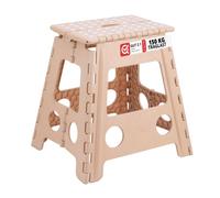 Relaxdays Taburete plegable XL beige,blanco
