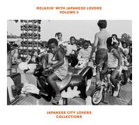 Relaxin'with Japanese Lovers J