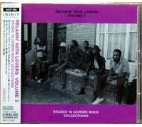 Relaxin'with Lovers Vol.3