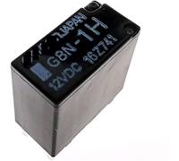 Relé 1PCS G8N-1 G8N-1H G8N-1S 12VDC DIP5 automático G8N-1-12VDC 12V