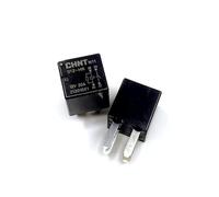 Relé CAR N11 012-HR N11 012 HR N11012HR 12 V CC 12 V 20 A 4 pines Relé AUTOMÁTICO(5PCS)