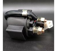 Relé De Arranque Para YFM100 Champ 1987-91 YFM350 Big Bear 1987-1996 YFM400 Kodiak 1993-99 YFM50 Raptor50 2004-2008