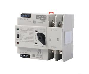 Relé de conmutador de transferencia automática de dos corrientes, 125 A AC, para control WiFi eWeLink y conmutación programada, adecuado para 110 V, 220 V, 400 V CA, 50/60 Hz, para suministro de