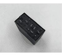 Relé de Control de Limpiaparabrisas 4B0 955 531 A, Instalación Duradera y Fácil con Material Metálico y Plástico, Número OE 4B0955531A, Alta Confiabilidad para B5 MK4 11 Pines