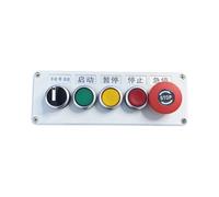 Relé de retardo multidireccional 8 entradas, salidas y vías, controlador diseño programable, interruptor sincronización ciclo, PLC simple(Button Box 1)