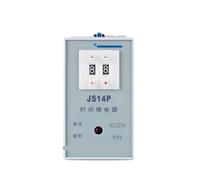 Relé de tiempo JS14P 9,9 s 99 s 9,9 h AC220V AC380V DC24V fuente de alimentación(JS14P 999S AC220V)