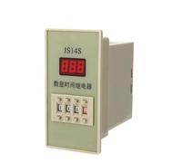 Relé de tiempo JS14S AC 220V 380V temporizador de retardo 0,01 s-999H DPDT temporizador programable Digital con Base de enchufe 1 Uds(AC220V)