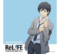 Relife Character Song Vol.1