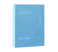 RELLET - Hyaluronic Acid Moisturizing Essence Mask 25g X 10 pcs