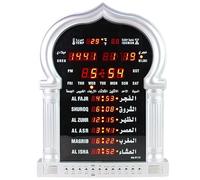 Reloj automático grande de oración musulmana Azan con pantalla LCD, control remoto para el hogar o Masjid islámico dispositivo recordatorio de tiempo de oración