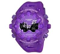 Reloj CASIO G-SHOCK GA-V01SKE-6AER Silicona Purple Sub 200mt