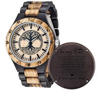 Reloj de madera grabado personalizado para papá, regalo único del padre para mi papá, relojes de madera personalizables para hombre, Q1087-D1, Moderno