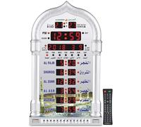 Reloj de Oración Azan, Reloj de Pared, Reloj Azan, Corán Islámico, Reloj de Oración LED Musulmán, Lectura En Casa, Oficina, Mezquita, Reloj Digital Azan, Reloj Decorativo, Mezquita, Reloj Digital Azan