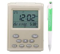 Reloj de oración musulmán de Azan Reloj de Mesa con Alarma islámico de Azan Reloj LCD retroiluminado Reloj de Azan Tiempo de oración con Hora, Fecha, Semana y la Pantalla