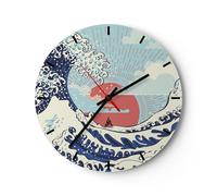 Reloj de Pared 30x30cm Reloj de Vidrio Rojo moderno tal vez Silencioso