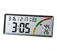 Reloj de pared LCD grande con calendario lunar, pantalla digital de temperatura y humedad, alarma multifuncional y cronómetro, decoración versátil de oficina en casa, negro o blanco (8304 negro)