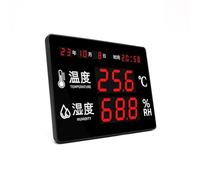 Reloj de pared termohigrómetro Electrónico Industrial con termómetro pantalla Digital de alta precisión interior exterior AS208A(AS208G RS485 Model)