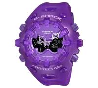 Reloj Digital Casio para Hombre GA-V01SKE-6AER con Correa de Resina, Resistente a Golpes y 200 m de Resistencia al Agua, Ideal para Deportes