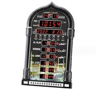 Reloj digital de oración Azan con control remoto, 5 tiempos Azan personalizables, alarma y visualización de temperatura, ideal para mezquita en casa, oficina
