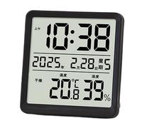 Reloj Termómetro E Higrómetro Ultra Delgado - Despertador Digital Multifuncional Para Uso Interior | Monitor De Temperatura & Humedad De Alta Precisión Con Parte Trasera Magnética Para Montaje En Neve