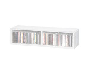 Reloop 151764 Glorious Box White Capacidad para hasta 90 Discos compactos, Apilados con Otras Cajas de CD, Blanco, 170