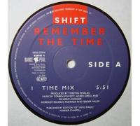 Remember the time (1993) / Vinyl Maxi Single [Vinyl 12'']