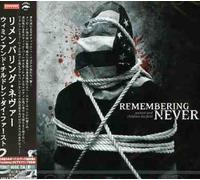 Remembering Never - Women & Children Sie First