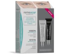 Remescar Programa Corrector Bolsas y Ojeras+Reparador Noche 2x8ml
