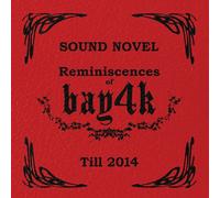 Reminiscences-Kaikoroku-