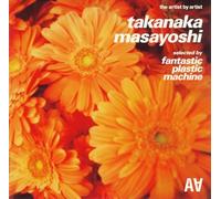 Remix Lagoon/F.P.M.Selection