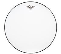 Remo White Suede Emperor 16in