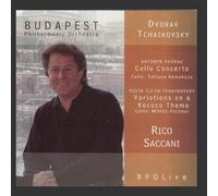 Remokowa - Dvorak: Cello Concerto [Import]