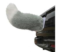 Remote Control Electric Car Tail - Fuzzy Wagging Moving Tail, USB Rechargeable, Adjustable Speed, Cute Plush Auto Trunk Decoration, Universal Fit Vehicle Exterior Accessory (F)