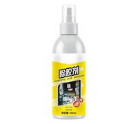 Removedor de adhesivos | Spray removedor de adhesivo para coche, suministros de limpieza automotriz, fácil aplicación, eliminación de película de de vidrio para azulejos y ventanas de metal