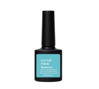 Removedor de esmalte de uñas de gel, fácil de usar, 6,7 x 2,93 cm, disolvente de pegamento para uñas de los pies, cuidado personal de uñas, fórmula eficaz, ideal para principiantes y adolescentes