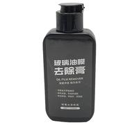 Removedor De Película De Para De Coche | Pasta Para Limpiar es De Coche 120ml | Crema Limpiadora Para Vidrios De Automóvil,Para Conductores Entusiastas Del Auto Y Detallistas