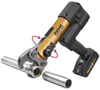 Rems AkkuPress E 22 V ACC Gold Basic Pack (batería de prensa radial 32 kN, soporte giratorio de prensa, incluido en el set incluyen Gold Basic Pack + Hoddie + Cupón, Juego de herramientas) 576 x 17