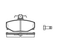 REMSA Juego de pastillas de freno Trasero con accesorios con muelle 0297.00 Juego de pastillas de freno