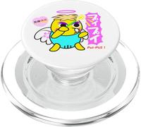 REN-World 50 Amabie-Angel 3:I Cast Three Spells: Pui-Pui! PopSockets PopGrip para MagSafe