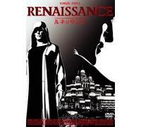 Renaissance [Alemania] [DVD]