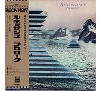 RENAISSANCE - Prologue