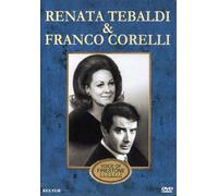Renata Tebaldi & Franco Corelli [DVD]
