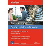 Renate Luscher deutsch kompakt Neu: Russische Ausgabe / Paket: 2 (Tapa blanda)