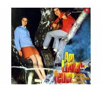 Renate und Werner Leismann - Am Lagerfeuer