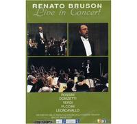 Renato Bruson - Renato Bruson : Live in Concert [Francia] [DVD]