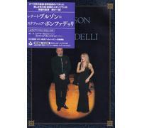 Renato Bruson & Stefania Bonfa [DVD de Audio]