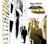 Renaud MARQUART - Ribambelle De Matins A Molfetta