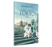 Rendez-vous à Tokyo [Francia] [DVD]